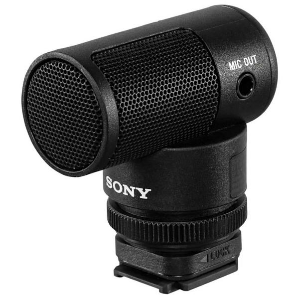 Sony Smartphone Og Videokamera Mikrofon Ecm-g1 Søvfarvet