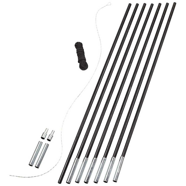Easycamp Pole Diy Set 12.5 Mm Svart