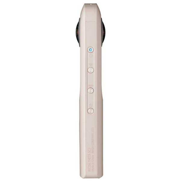 Ricoh Imaging Omedelbar Kamera Theta Sc2 Beige