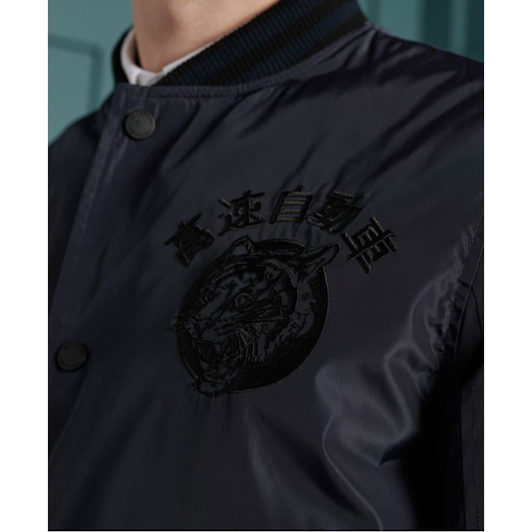 Superdry Bomberjakke Blamore Collegiate Sort 2XL Mand