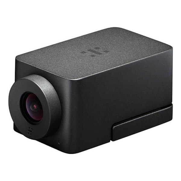 Huddly Iq Med Mic Videokonferenskamera 12mp Silver