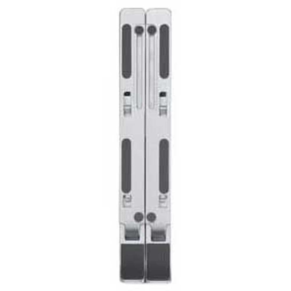 Urban Factory Ergonomisk Foldbar Bærbar Stativ Ast01uf Søvfarvet