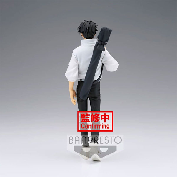 Banpresto Yuta Okktsu Jukon No Kata The Movie Jujutsu Kaisen 16 Cm Flerfärgad
