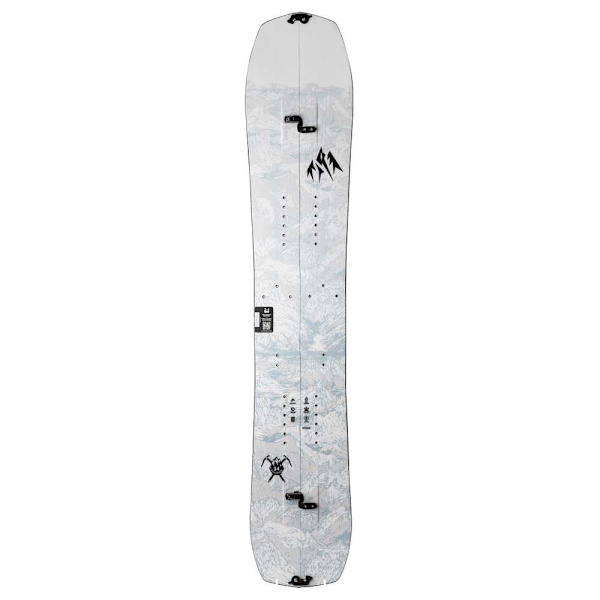Jones Splitboard Bred Solution Flerfarvet 159
