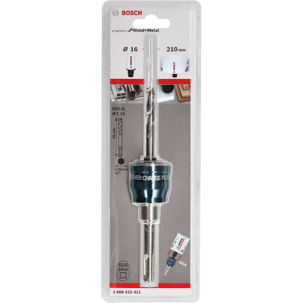Bosch Professional Kaksinkertainen Keskityspora Sds Plus Hss G 85 Mm Hopeinen