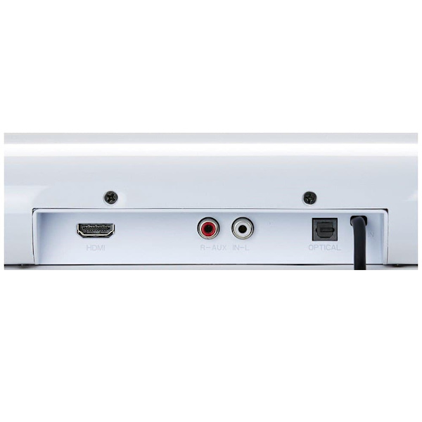 Grundig Sund Bar Dsb 950 Vit One Size / EU Plug