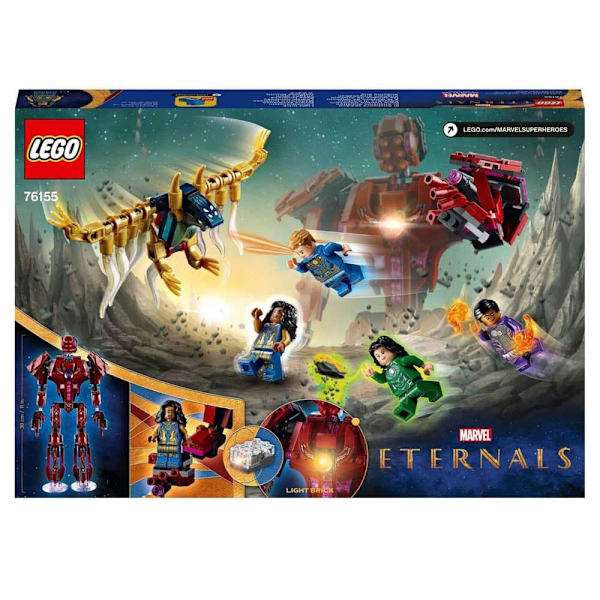 Lego Skugga Arishem Flerfärgad