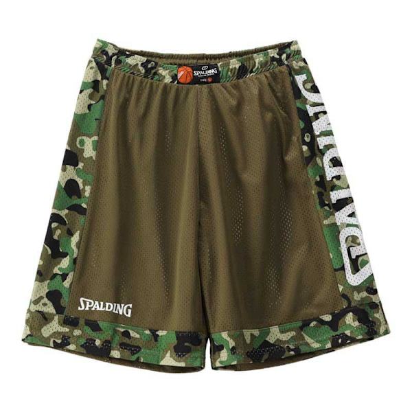 Spalding Reversible Shorts Grøn 2XL Mand