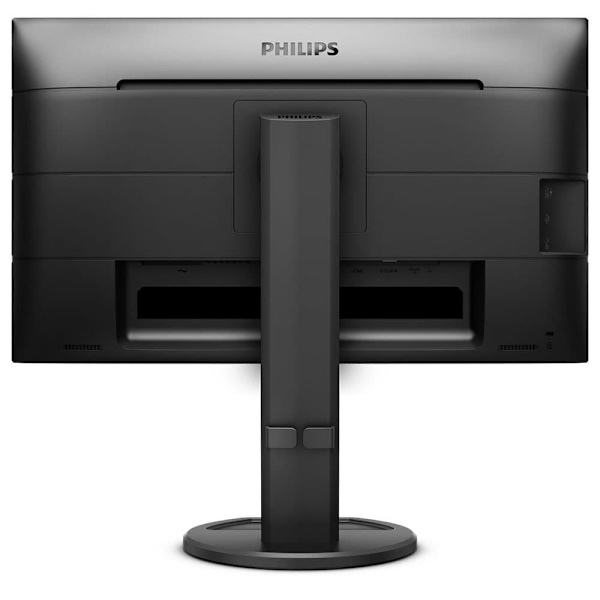 Philips Overvåge 241b8qjeb 24´´ Wled Fhd 60hz Sort One Size / EU Plug