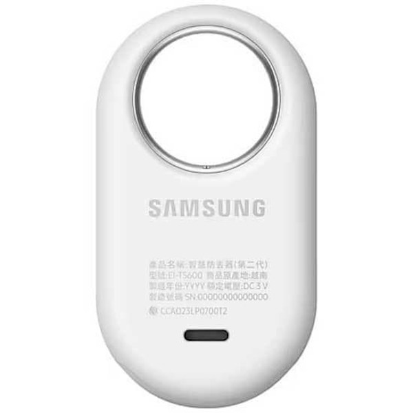 Samsung Finder 2 4 Enheder Søvfarvet
