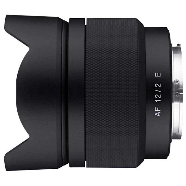 Samyang Af 12 Mm F/2.0 Sony E-mount Musta