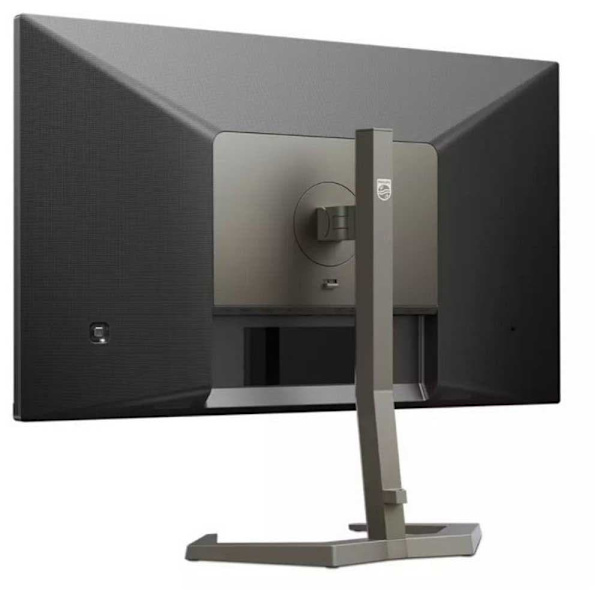 Philips Monitor 27m1n5200pa/00 27´´ Fhd Ips Led 240hz Søvfarvet One Size / EU Plug
