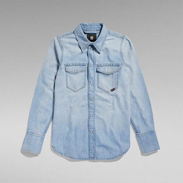 G-star Western Slim Fit Pitkähihainen Kauluspaita Sininen L Nainen