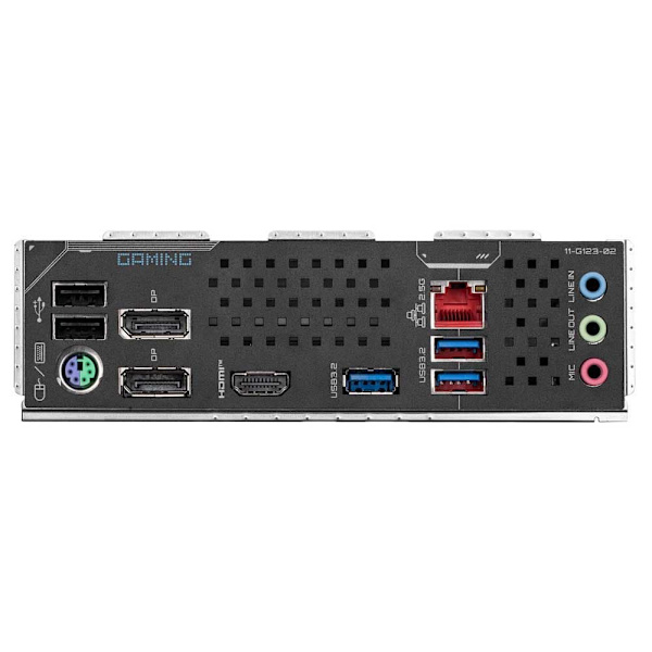 Gigabyte Z890m Gaming X Bundkort