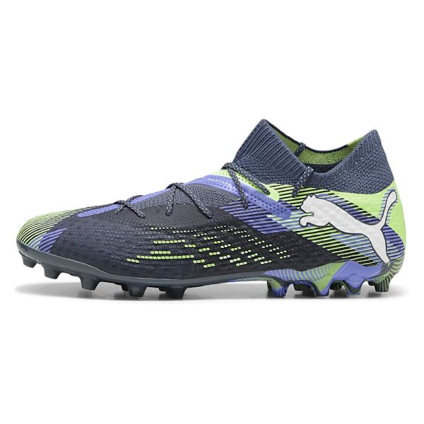 Puma Future 7 Ultimate Mg Jalkapallokengät Harmaa EU 44 1/2