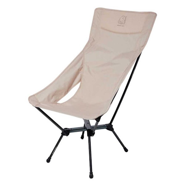 Nordisk Tuoli Kongelund Lounge Beige