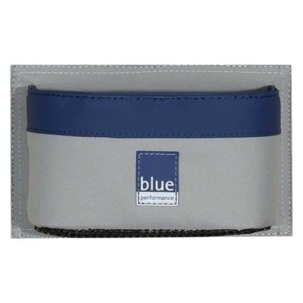 Blue Performance Tölkinpidike  21.5 x 13 x 9 cm