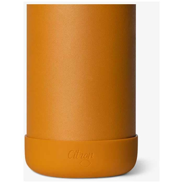 Citron Termosflaska Karamell 750ml