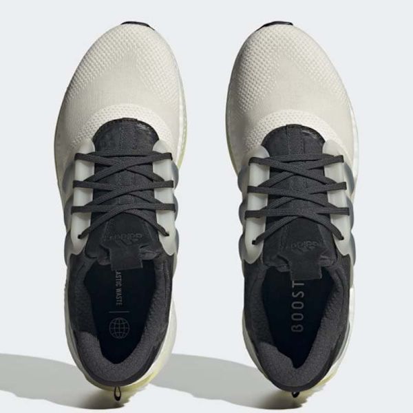 Adidas Lenkkitossut X_plrboost Beige EU 40 Mies