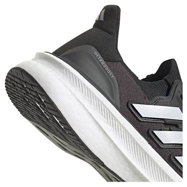 Adidas Ultraboost 5 Juoksukengät Harmaa EU 38 Nainen