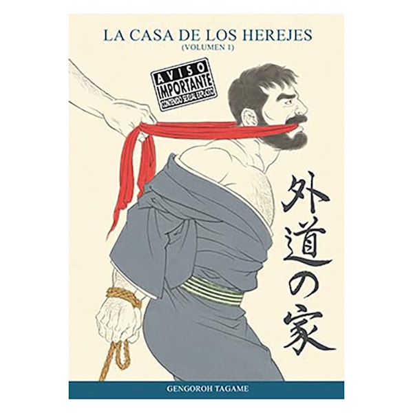 Ediciones La Cupula La Casa De Los Herejes 01 Spanish Sarjakuva