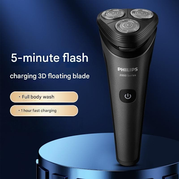 Philips (PHILIPS) elektrisk rakapparat för män våt och torr dubbel rakning rakhyvel S2509