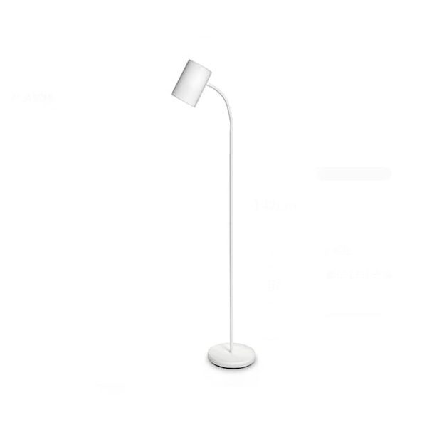 Philips ögonskydd modern minimalistisk golvlampa vardagsrum läsning ögonskydd läsning sovrum soffa arbetsrum sängbordslampa 7w