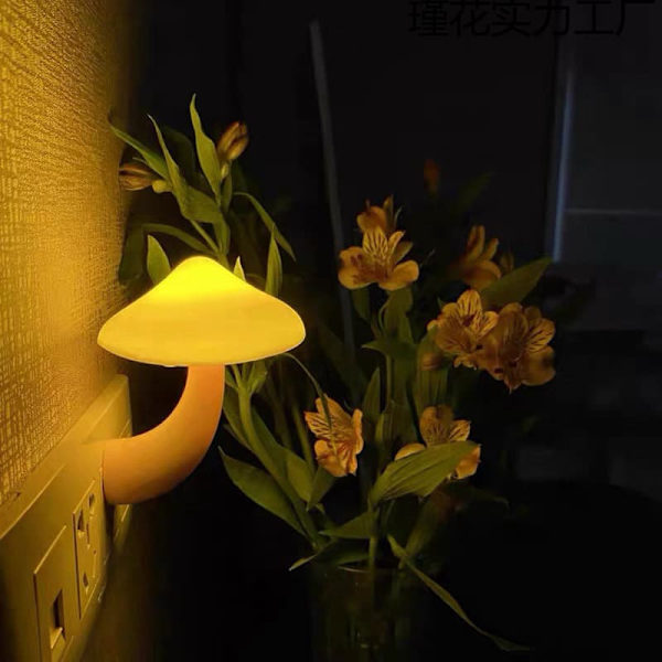 Kreativ Svampeformet Gul Lille Bordlampe - Sjov Boligindretning Hyggelig Lille Natlampe
