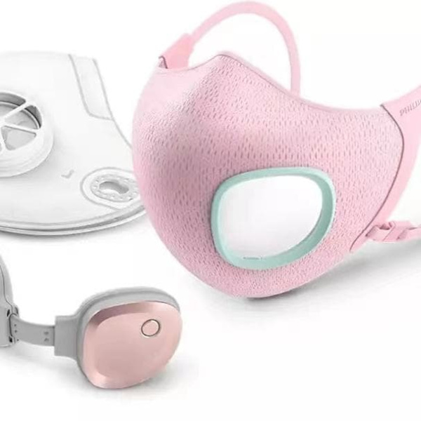 Philips ACM033/02 Masköverdrag för Elektrisk Andningsmask – Rosa (Endast hölje, utan motor) | Återanvändbart med N95-skydd