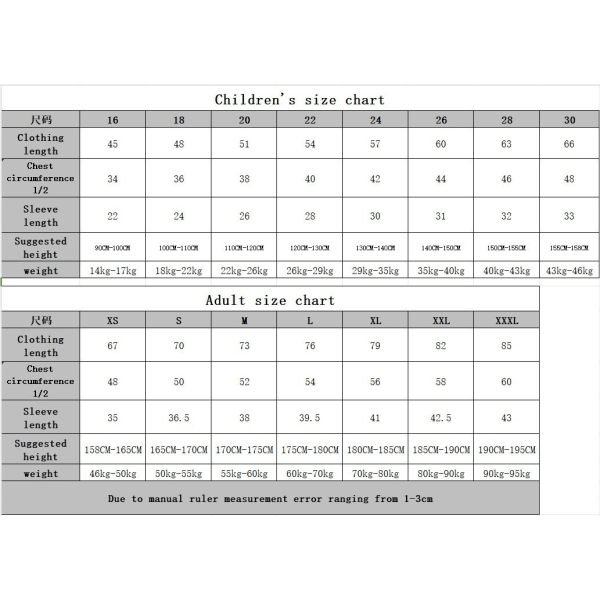 Frankrig 2024 landsholdstrøje fodboldtrøje UEFA EM-udgave hjem børn voksen sæt nr. 7 GRIEZMANN sockless sockless 26