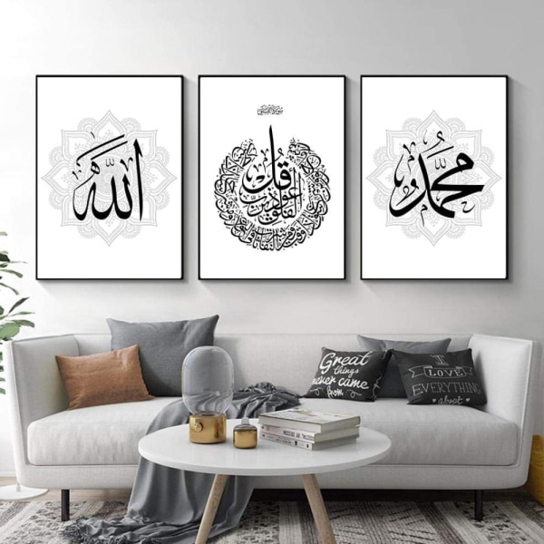 3 Steg Svart Ram Islamiska Arabiska Nordisk Hot Canvas Poster Islam