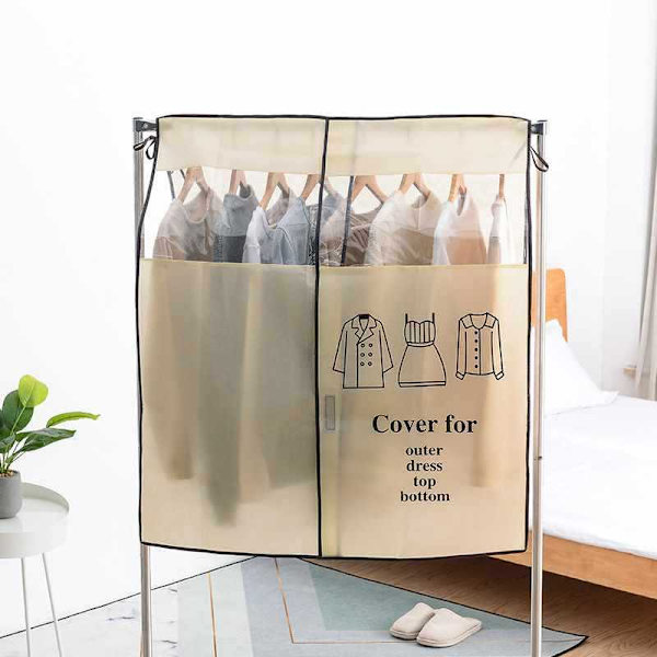Beige Vaatekaapin Vaatekaapin Pölysuoja Pitkä 91X111Cm Pölytiivis Hengittävä C