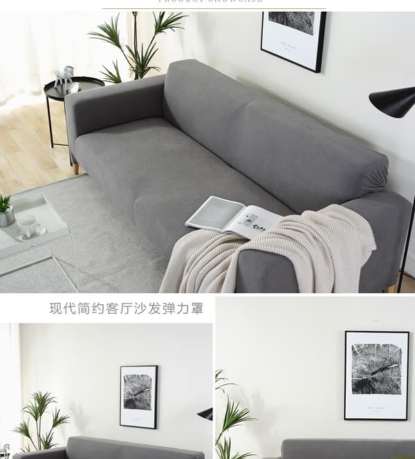 Grå set med 2 moderna sofföverdrag, Jacquard, elastisk, för vardagsrum