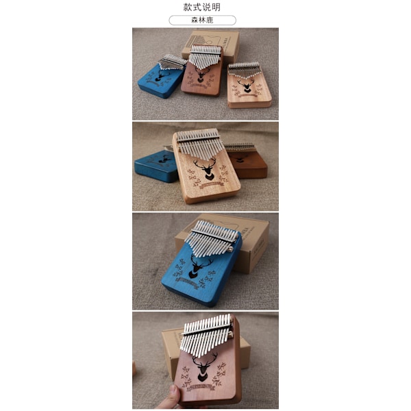 17-nøglede Kalimba Tommelfingerklaver; Stemmehammer, Fingerdæksler, Nøgle