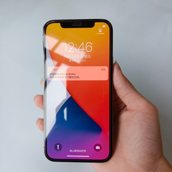 2 kpl karkaistu lasi iPhone 13 - Näytönsuoja Läpinäkyvä