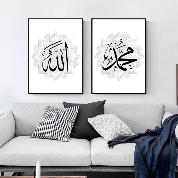 3 Steg Svart Ram Islamiska Arabiska Nordisk Hot Canvas Poster Islam