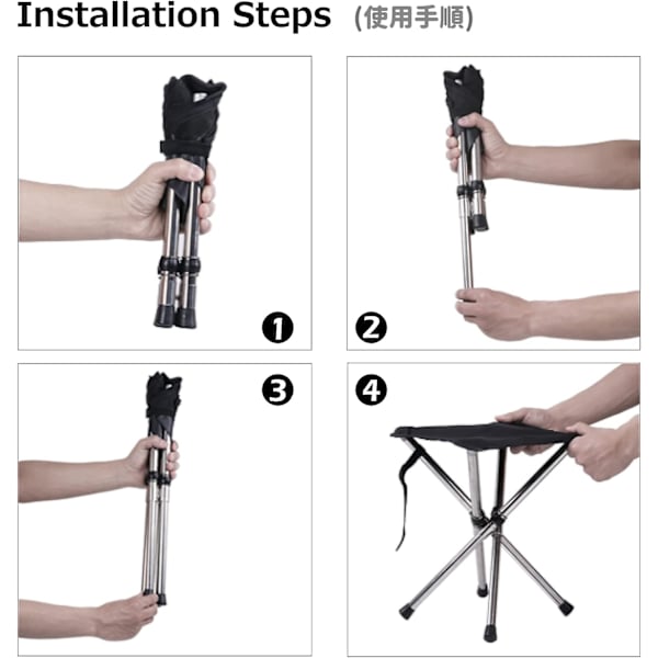 (Sort - S) Sammenklappelig Tripod Stol til Camping, Sammenklappelig 3-Benet C
