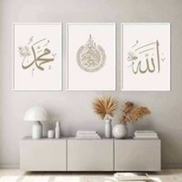 3 No Frame Islamisk Arabisk Nordisk Het Canvas Poster Islamisk Målning
