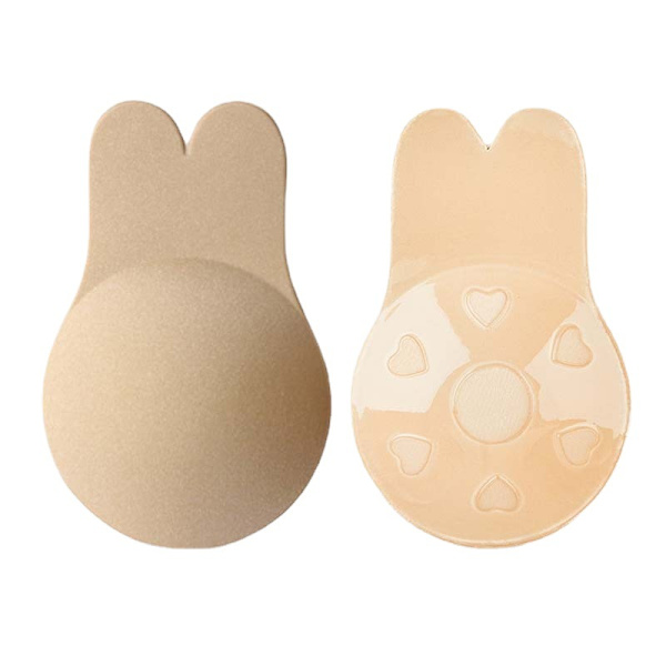 Få en push-up utan synlig behå! 11cm - Nude