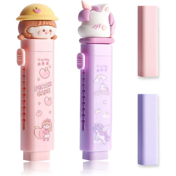 Erasers, Eraser for Study Exams, Boy Girl, Birthday Gift (2 Piece