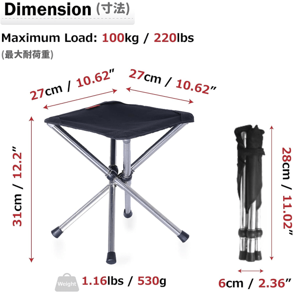 (Svart - S) Fällbar Tripod Pall för Camping, Fällbar 3-Bens C