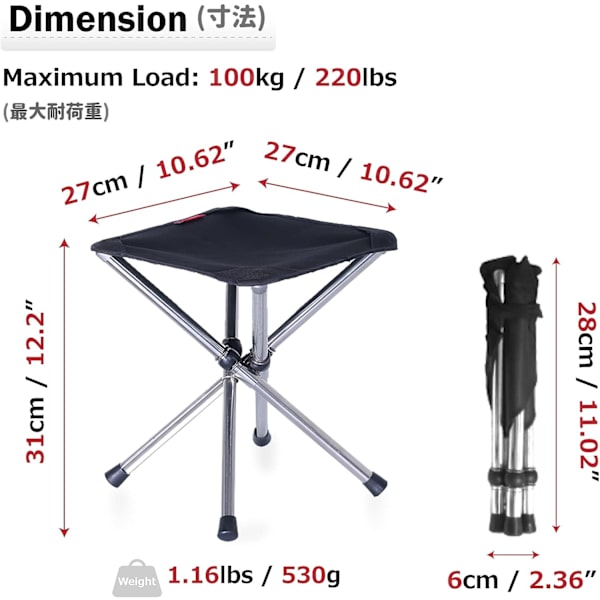 (Svart - S) Sammenleggbar Tripod Stol for Camping, Sammenleggbar 3-Benet C