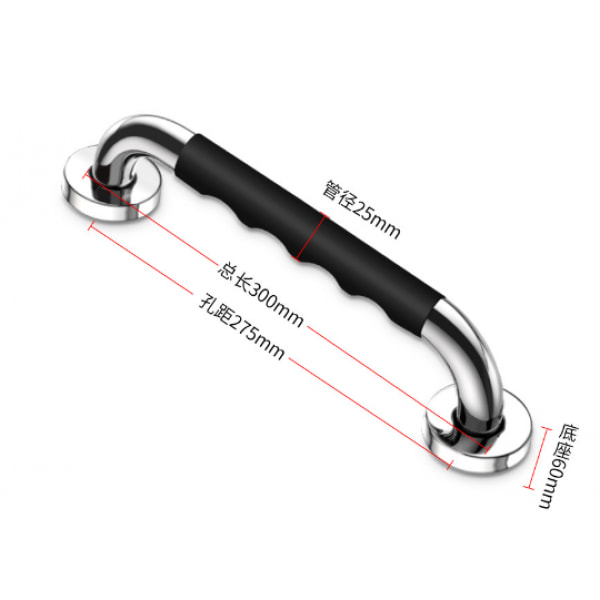 30cm Badeværelsesgreb Anti-Skrid Sikkerhedsstang til Vægmontering