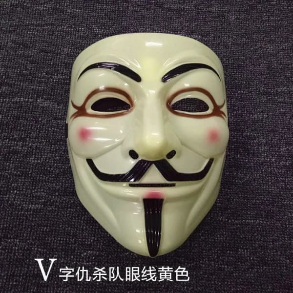 V för Vendetta Mask - Guy Fawkes Halloween 1-pack