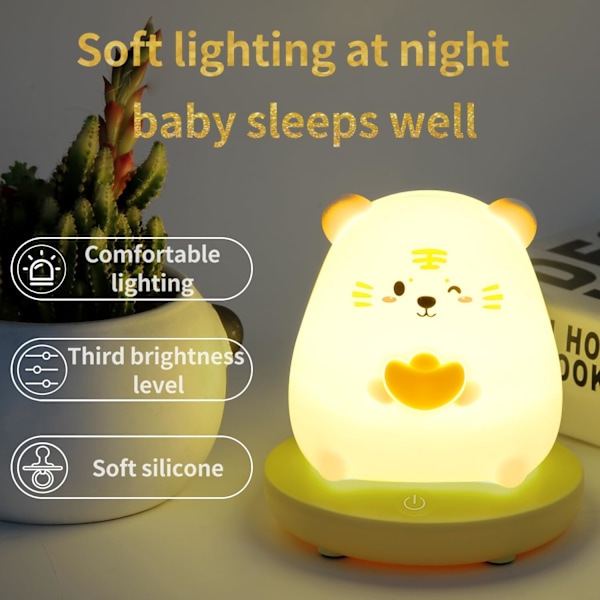 1 stk. Piglet silikone natlys, dæmpbar baby natlys, Recha