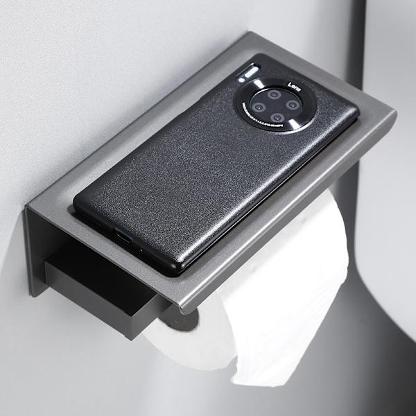Grå toiletpapirholder i aluminium, forlænget toiletpapirholder (A