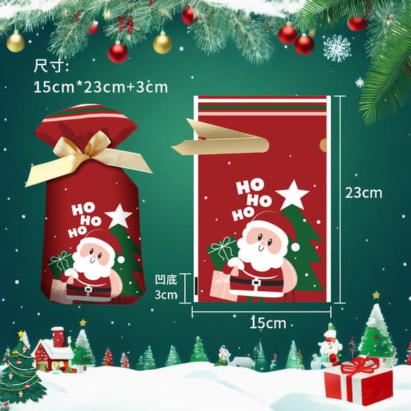 50-pack julklappspåsar med satindragsko för julklappar