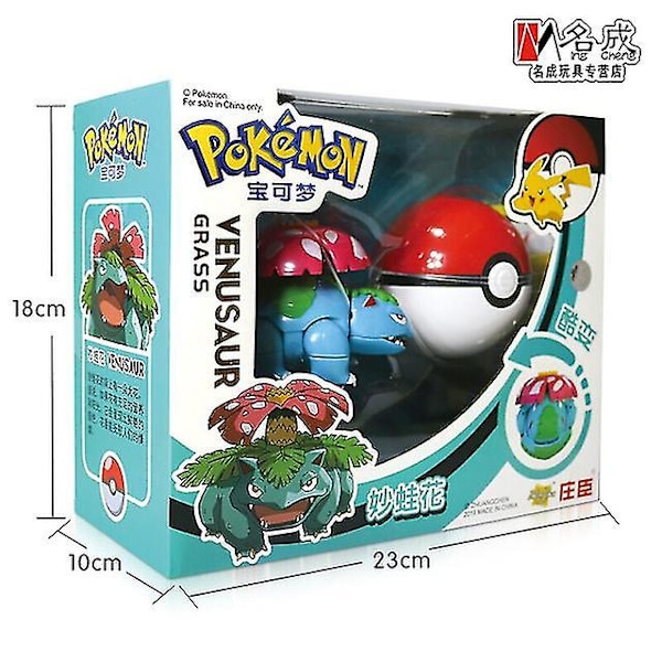 Mewtwo Leksaksset Pikachu Charmander Lunala Scroll Actionfigur Barnleksaker Groda Blomma Frog flower With box