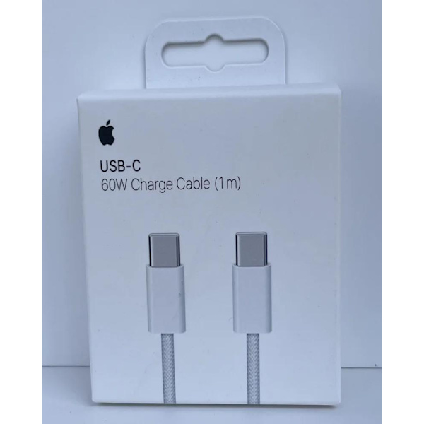 For Apple 15 16-serien pro promax e-datakabel, iphone20w-datakabel, Type-C til Type-C-datakabel 1 m