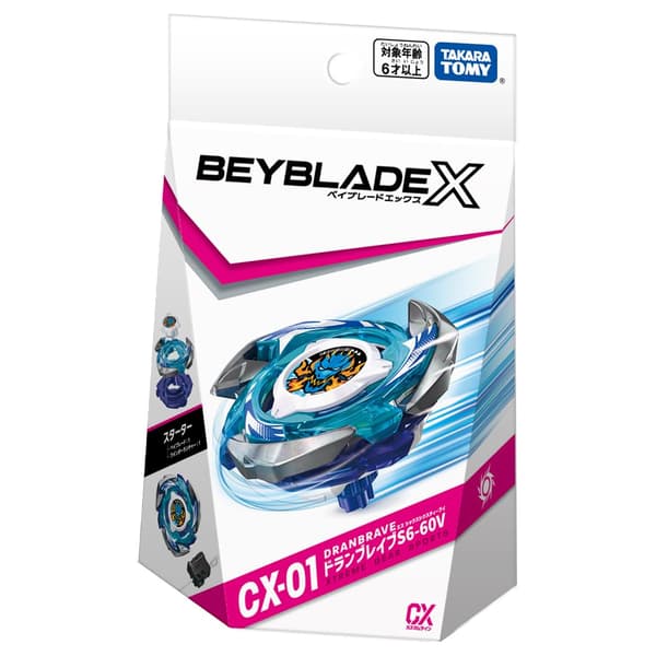 BEYBLADE X Beyblade X CX-01 Startpaket